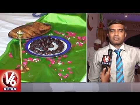 Regency Hotel Management College Hosts Iftar Party For Muslims In Hyderabad | V6 News