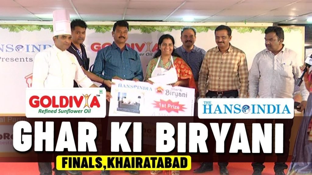 regency college of hmct