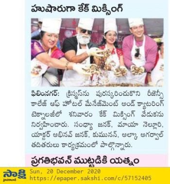 Sakshi Press Note-Cake Mixing