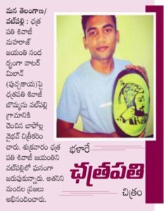 Friut Carving by Hotel Management student of Regency College