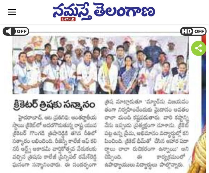 regency food festival in namaste telangana