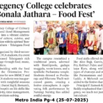 Coverage by Metro India on the Bonalu food festival of Regency College